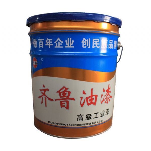 再添荣耀，贺看片软件下载污污污漆业荣获“聊城市功能涂料工程实验室”称号